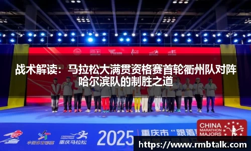 九游体育sports