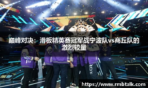 九游体育.九游体育官网入口