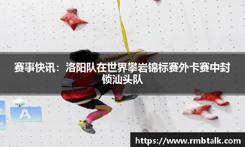 九游体育app