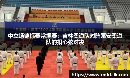 九游体育.九游体育官网入口