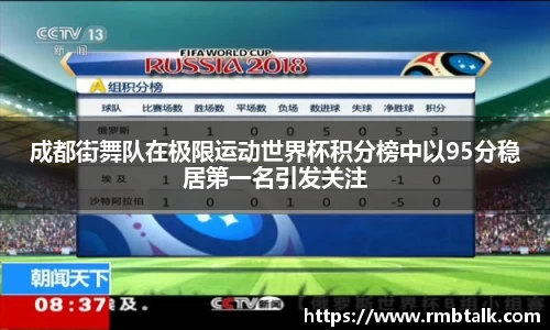 九游体育.九游体育官网入口