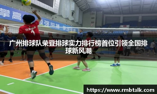 九游体育.九游体育官网入口