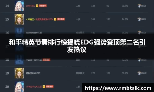 九游体育app