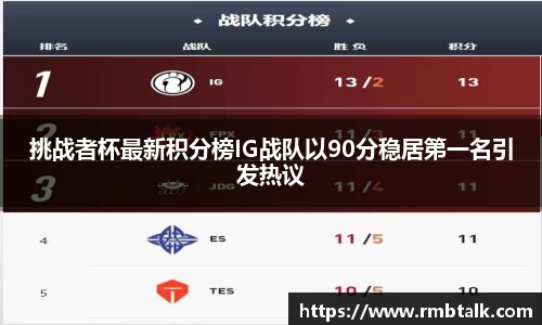 九游体育sports