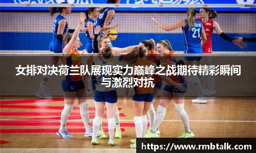 九游体育sports