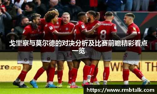 九游体育sports