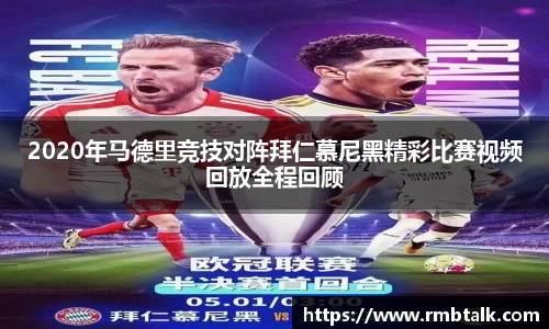 九游体育sports