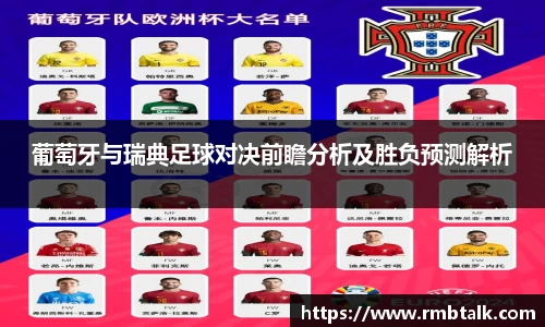 九游体育.九游体育官网入口
