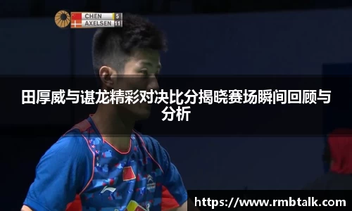 九游体育app